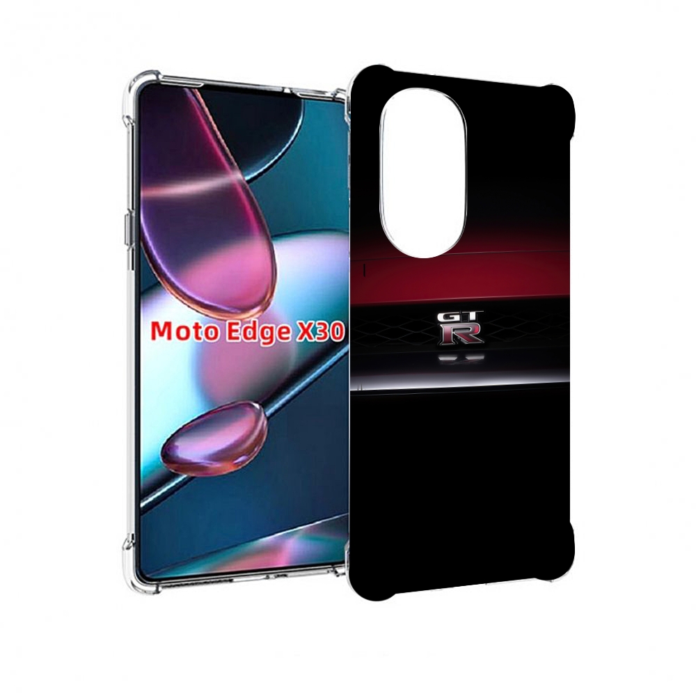 Чехол MyPads nissan ниссан 1 мужской для Motorola Moto Edge X30, Прозрачный, Tocco
Чехол MyPads nissan ниссан 1 мужской для Motorola Moto Edge X30, Прозрачный, Tocco