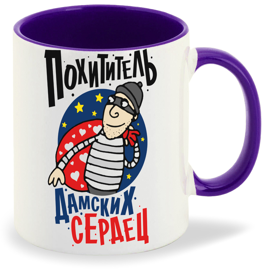 Кружка CoolPodarok Прикол. Похититель женских сердец, Прикол. Похититель женских сердец
Кружка CoolPodarok Прикол. Похититель женских сердец, Прикол. Похититель женских сердец