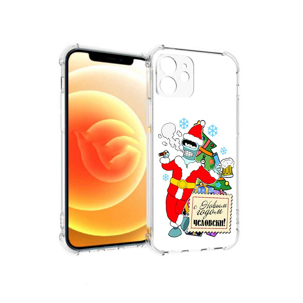 Чехол MyPads Tocco для Apple iPhone 12 С новым годом человеки (PT157543.607.150), Прозрачный, Tocco
Чехол MyPads Tocco для Apple iPhone 12 С новым годом человеки (PT157543.607.150), Прозрачный, Tocco
