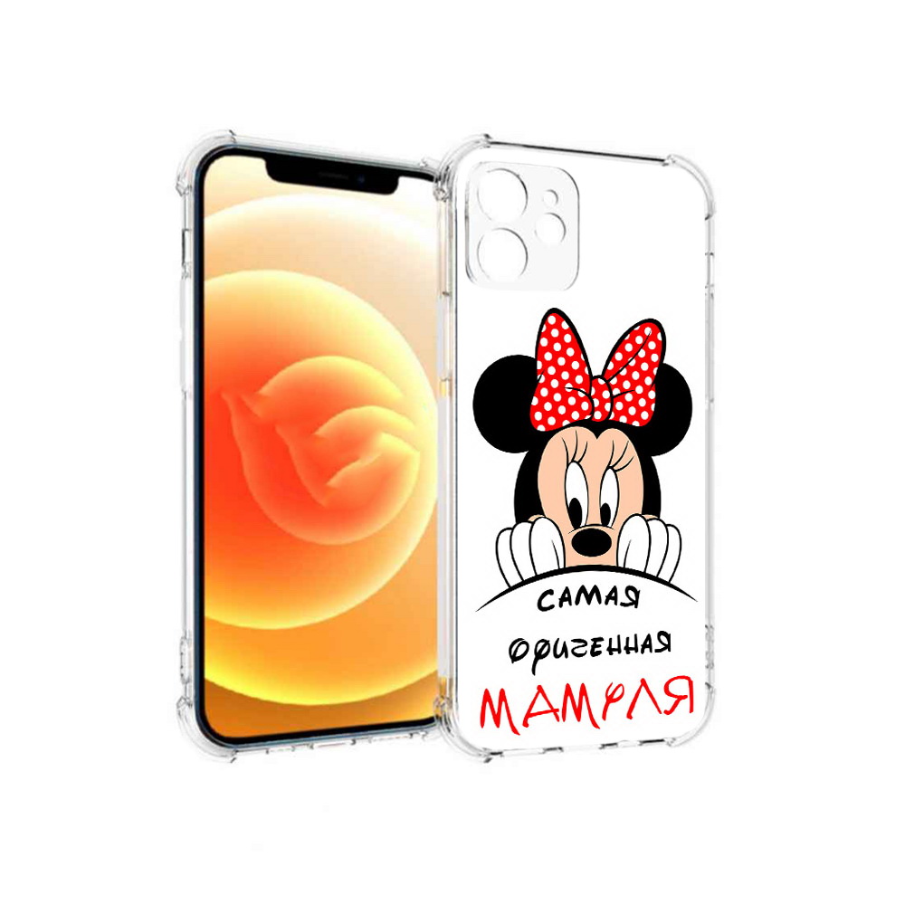 Чехол MyPads Tocco для Apple iPhone 12 Самая лучшая мамуля Мини Маус (PT157543.607.152), Прозрачный, Tocco
Чехол MyPads Tocco для Apple iPhone 12 Самая лучшая мамуля Мини Маус (PT157543.607.152), Прозрачный, Tocco