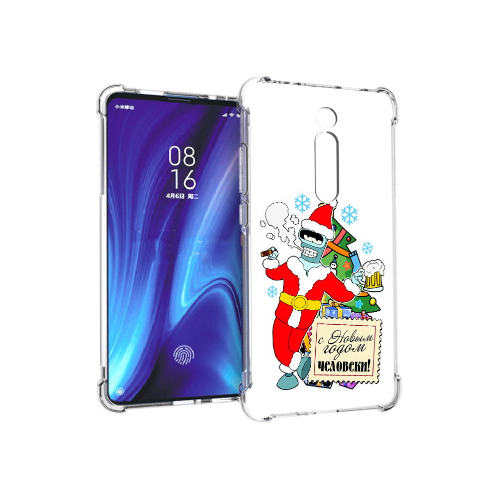 Чехол MyPads Tocco для Xiaomi Redmi K20 С новым годом человеки (PT130504.291.150), Прозрачный, Tocco
Чехол MyPads Tocco для Xiaomi Redmi K20 С новым годом человеки (PT130504.291.150), Прозрачный, Tocco