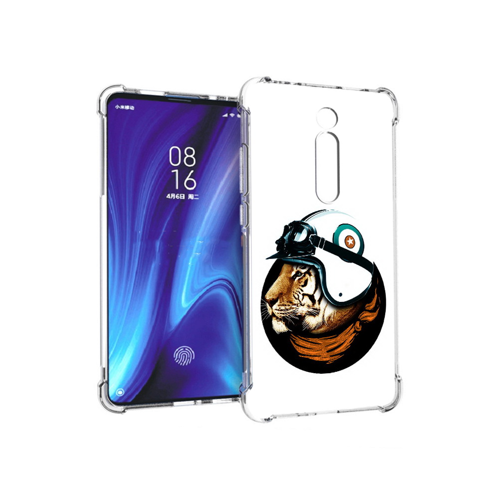 Чехол MyPads Tocco для Xiaomi Redmi K20 Тигр в шлеме (PT130504.291.171), Прозрачный, Tocco
Чехол MyPads Tocco для Xiaomi Redmi K20 Тигр в шлеме (PT130504.291.171), Прозрачный, Tocco