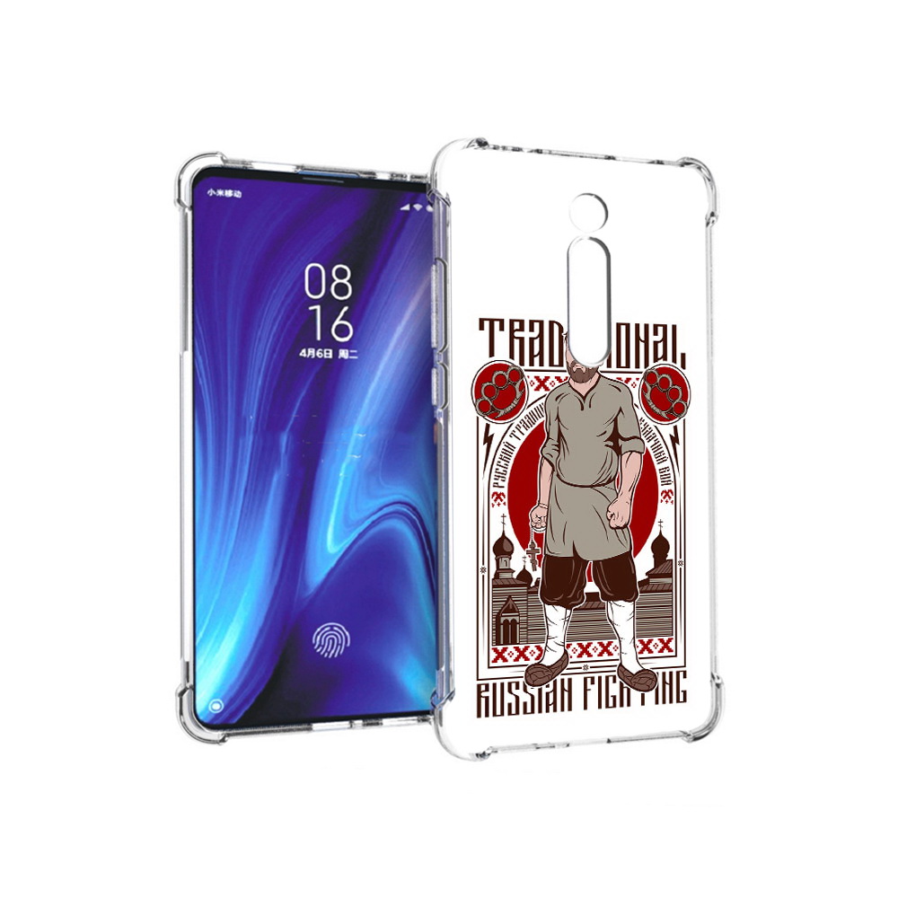 Чехол MyPads Tocco для Xiaomi Redmi K20 Традициональный мужчина (PT130504.291.173), Прозрачный, Tocco
Чехол MyPads Tocco для Xiaomi Redmi K20 Традициональный мужчина (PT130504.291.173), Прозрачный, Tocco