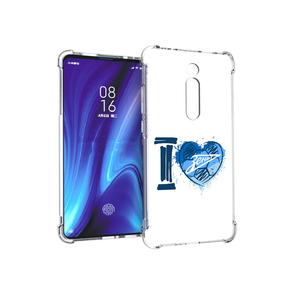 Чехол MyPads Tocco для Xiaomi Redmi K20 ФК я люблю зенит (PT130504.291.186), Прозрачный, Tocco
Чехол MyPads Tocco для Xiaomi Redmi K20 ФК я люблю зенит (PT130504.291.186), Прозрачный, Tocco