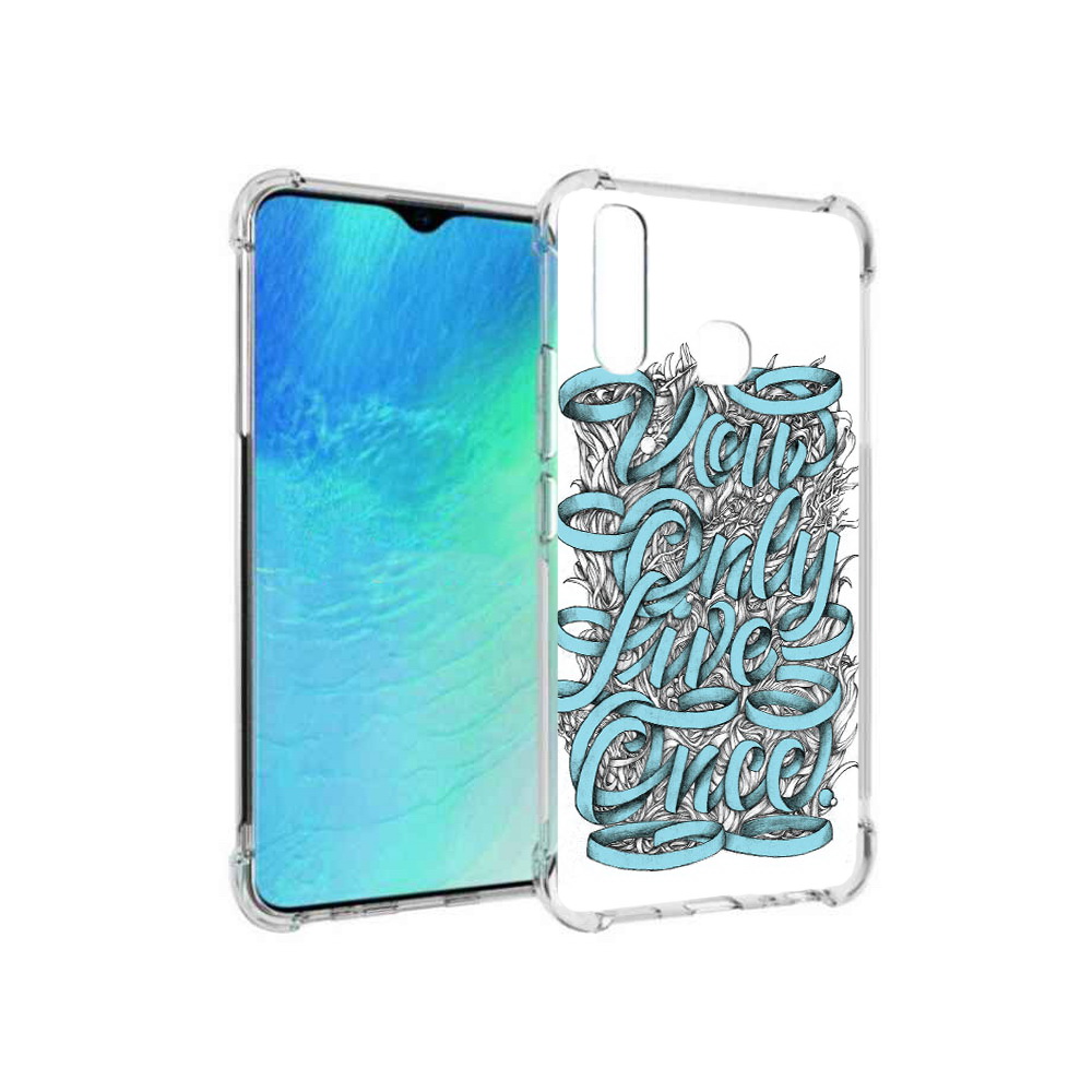 Чехол MyPads Tocco для Vivo Y19 слова из ленты абстракция (PT140444.419.607), Прозрачный, Tocco
Чехол MyPads Tocco для Vivo Y19 слова из ленты абстракция (PT140444.419.607), Прозрачный, Tocco
