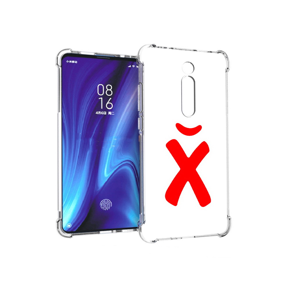 Чехол MyPads Tocco для Xiaomi Redmi K20 абстракция буква х (PT130504.291.209), Прозрачный, Tocco
Чехол MyPads Tocco для Xiaomi Redmi K20 абстракция буква х (PT130504.291.209), Прозрачный, Tocco