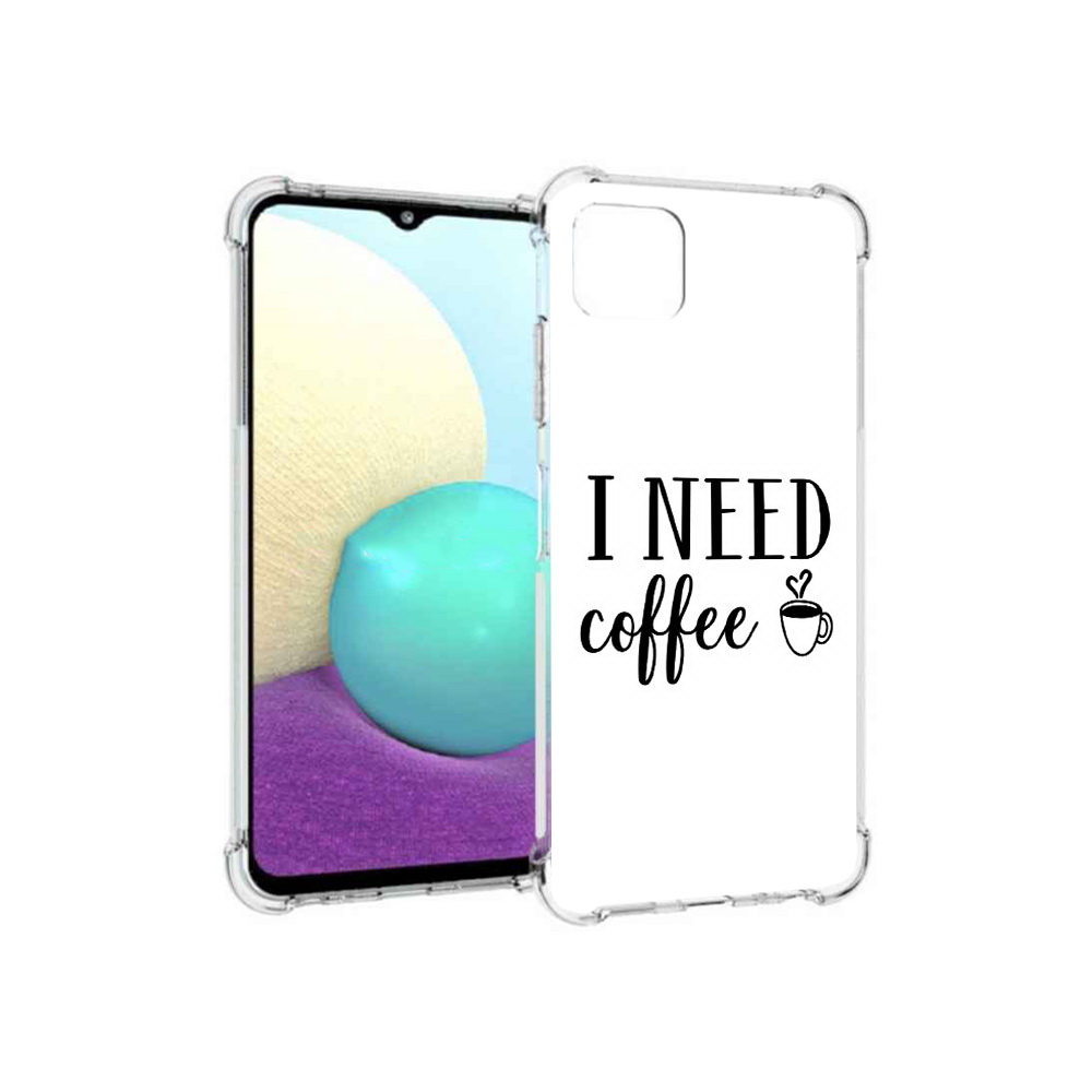 Чехол MyPads Tocco для Samsung Galaxy A22s 5G Мне нужен кофе (PT226906.544.121), Прозрачный, Tocco
Чехол MyPads Tocco для Samsung Galaxy A22s 5G Мне нужен кофе (PT226906.544.121), Прозрачный, Tocco
