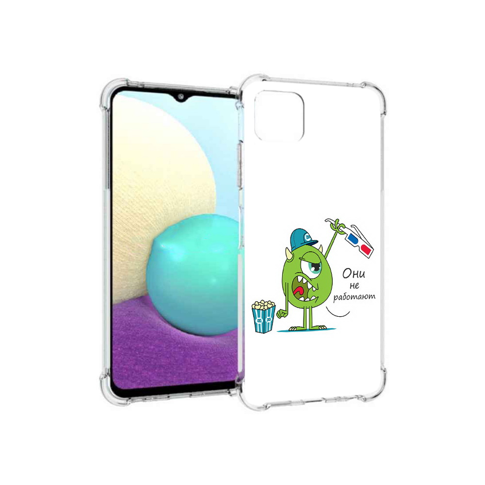 Чехол MyPads Tocco для Samsung Galaxy A22s 5G Очки не работают (PT226906.544.129), Прозрачный, Tocco 
Чехол MyPads Tocco для Samsung Galaxy A22s 5G Очки не работают (PT226906.544.129), Прозрачный, Tocco