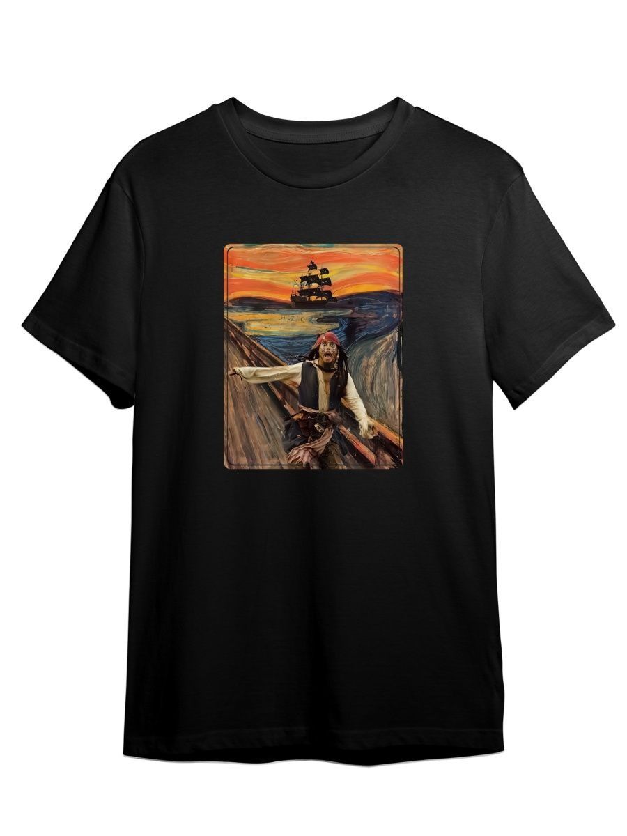 Футболка унисекс СувенирShop Джек Воробей/Пираты карибского моря 6 черная 2XL (52-54), Черный, "Джек Воробей/Пираты карибского моря" 6
Футболка унисекс СувенирShop Джек Воробей/Пираты карибского моря 6 черная 2XL (52-54), Черный, "Джек Воробей/Пираты карибского моря" 6