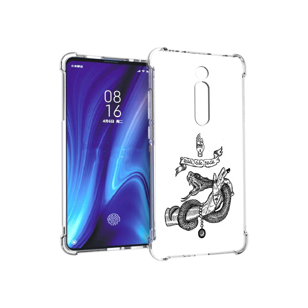 Чехол MyPads Tocco для Xiaomi Redmi K20 змея на руке рисунок (PT130504.291.366), Прозрачный, Tocco
Чехол MyPads Tocco для Xiaomi Redmi K20 змея на руке рисунок (PT130504.291.366), Прозрачный, Tocco