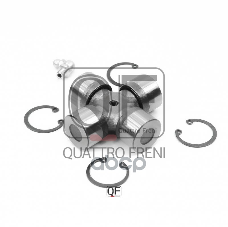 QUATTRO FRENI QF13C00058 крестовина кардана D23.82xL61.29 Volvo 240-245, Ford, Fiat, Opel,
QUATTRO FRENI QF13C00058 крестовина кардана D23.82xL61.29 Volvo 240-245, Ford, Fiat, Opel,