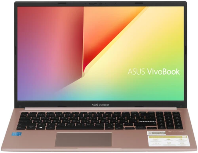 Ноутбук ASUS VivoBook 15 X1504ZA-BQ826 оранжевый (90NB1023 - M015Y0), VivoBook 15 X1504ZA-BQ826
Ноутбук ASUS VivoBook 15 X1504ZA-BQ826 оранжевый (90NB1023 - M015Y0), VivoBook 15 X1504ZA-BQ826