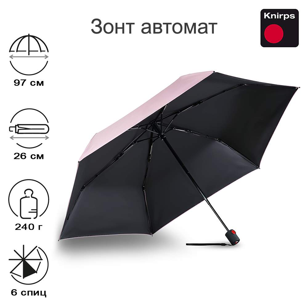 Зонт женский Knirps U.200 Ultra Light Medium Duomatic COATING rose, U.200 Ultra Light Medium Duomatic COATING
Зонт женский Knirps U.200 Ultra Light Medium Duomatic COATING rose, U.200 Ultra Light Medium Duomatic COATING