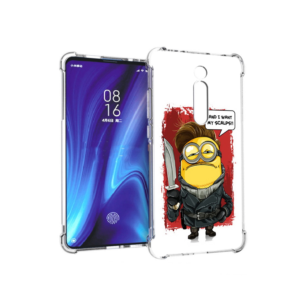 Чехол MyPads Tocco для Xiaomi Redmi K20 миньон убийца (PT130504.291.477), Прозрачный, Tocco
Чехол MyPads Tocco для Xiaomi Redmi K20 миньон убийца (PT130504.291.477), Прозрачный, Tocco