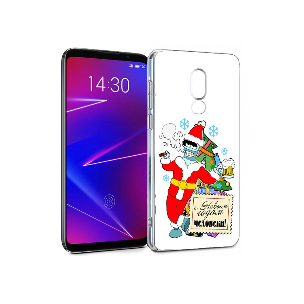 Чехол MyPads Tocco для Meizu 16 С новым годом человеки (PT136611.84.150), Прозрачный, Tocco
Чехол MyPads Tocco для Meizu 16 С новым годом человеки (PT136611.84.150), Прозрачный, Tocco