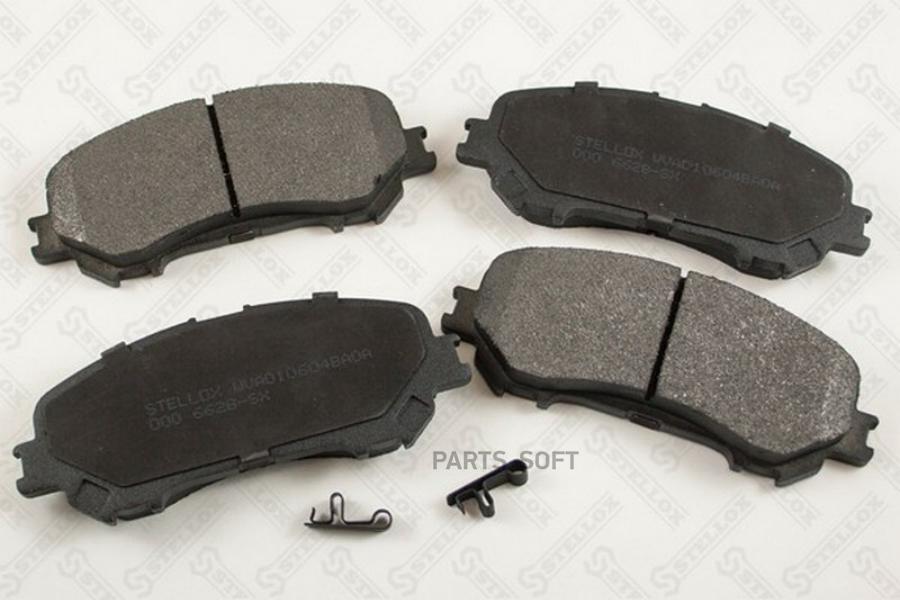 Колодки диск. перед. с антискрип. пл. Nissan Qashqai 1.6 2.0 1.5dCi 1. STELLOX 000 662B-SX
Колодки диск. перед. с антискрип. пл. Nissan Qashqai 1.6 2.0 1.5dCi 1. STELLOX 000 662B-SX