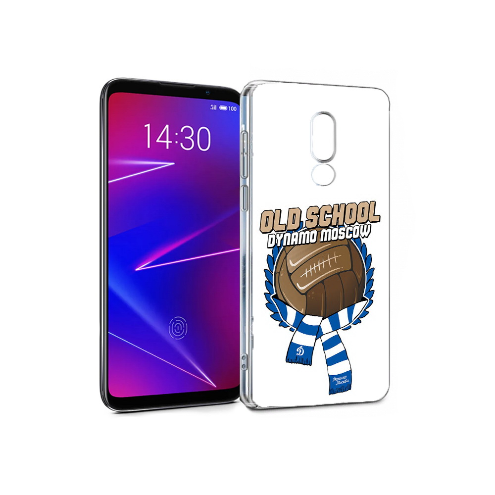 Чехол MyPads Tocco для Meizu 16 ФК Динамо олд скул (PT136611.84.176), Прозрачный, Tocco
Чехол MyPads Tocco для Meizu 16 ФК Динамо олд скул (PT136611.84.176), Прозрачный, Tocco