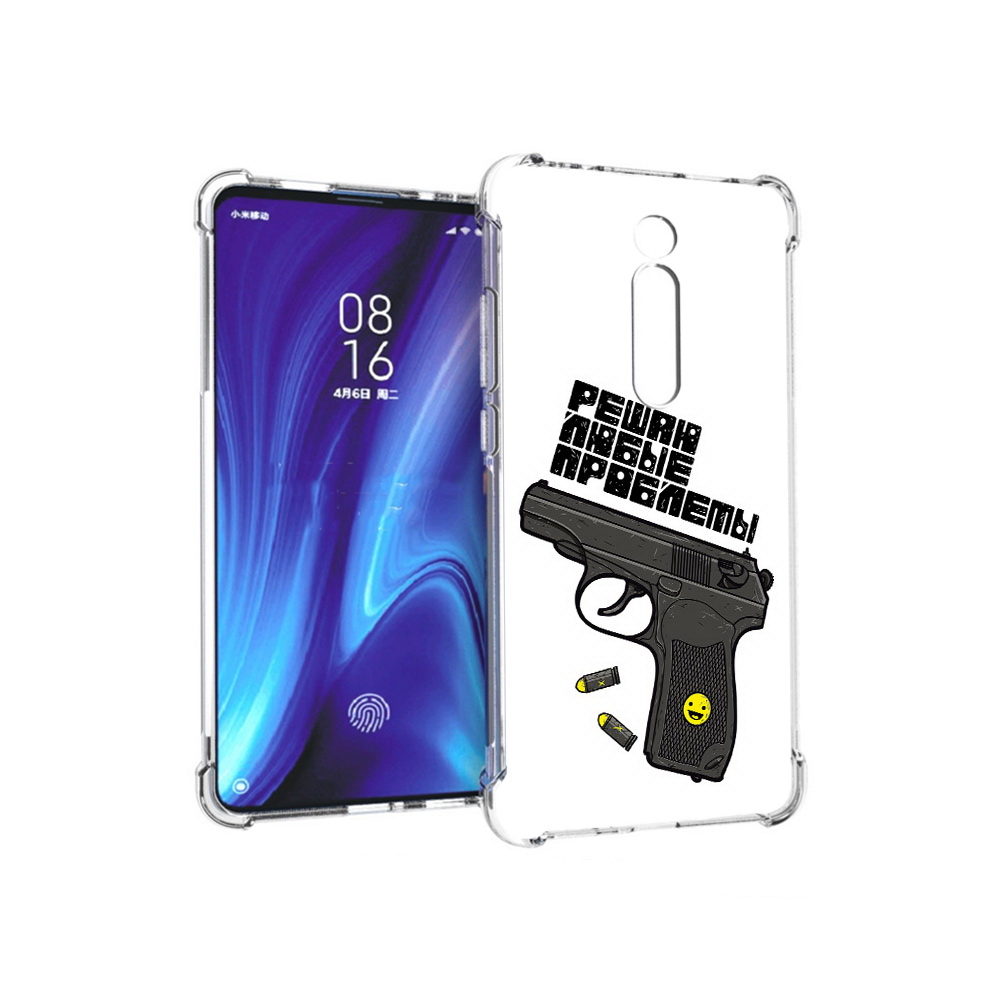 Чехол MyPads Tocco для Xiaomi Redmi K20 пистолет против проблем (PT130504.291.542), Прозрачный, Tocco
Чехол MyPads Tocco для Xiaomi Redmi K20 пистолет против проблем (PT130504.291.542), Прозрачный, Tocco