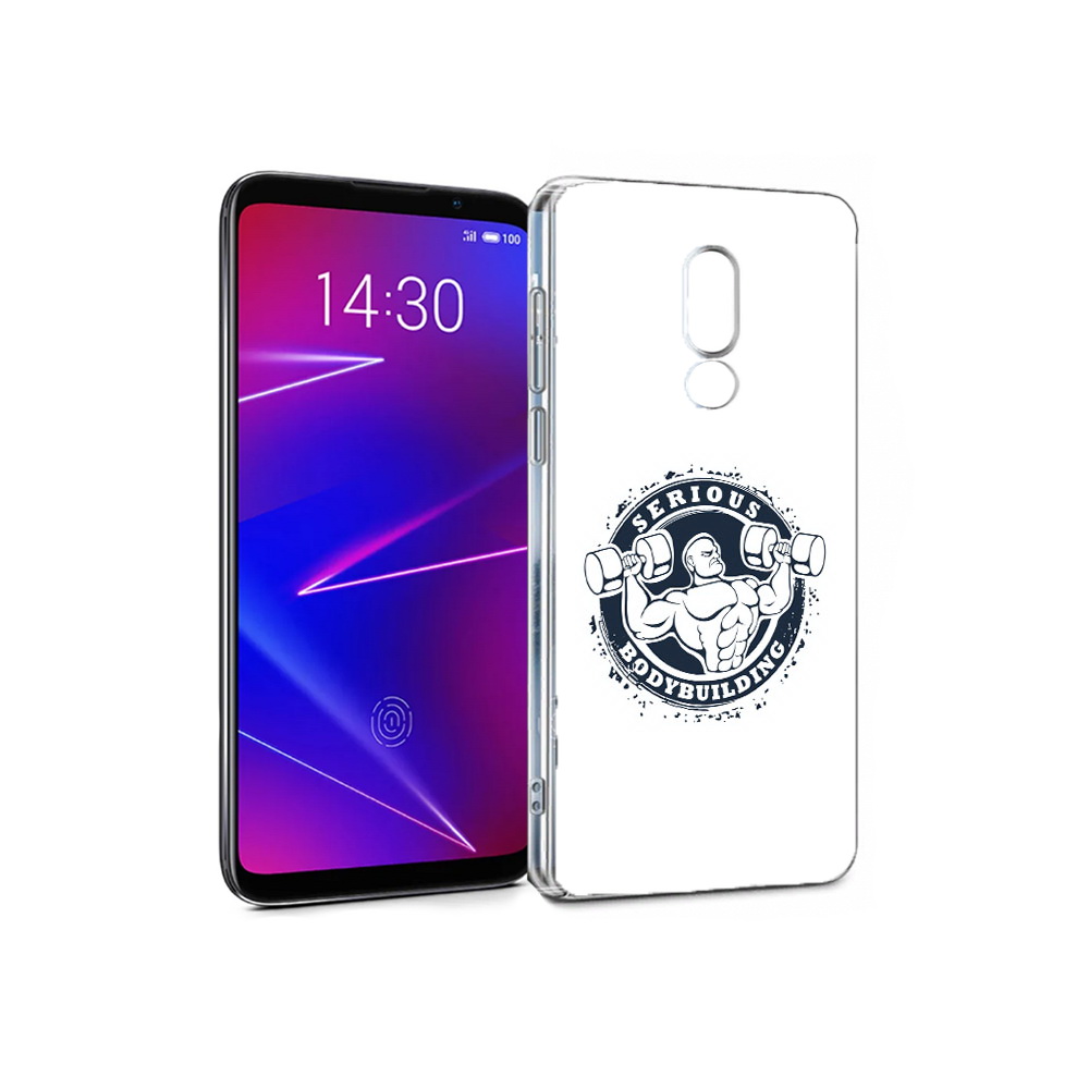 Чехол MyPads Tocco для Meizu 16 бодибилдинг воля к победе (PT136611.84.231), Прозрачный, Tocco
Чехол MyPads Tocco для Meizu 16 бодибилдинг воля к победе (PT136611.84.231), Прозрачный, Tocco