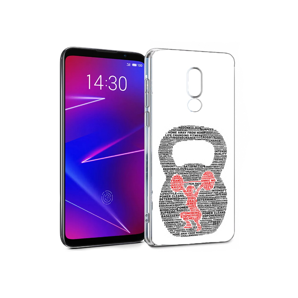 Чехол MyPads Tocco для Meizu 16 бодибилдинг гиря из слов (PT136611.84.232), Прозрачный, Tocco
Чехол MyPads Tocco для Meizu 16 бодибилдинг гиря из слов (PT136611.84.232), Прозрачный, Tocco