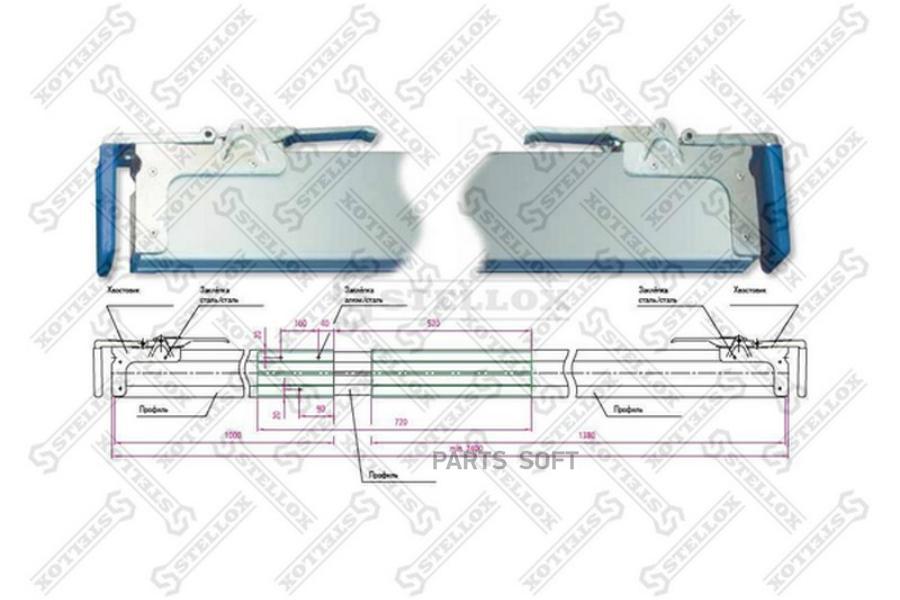 STELLOX 80-00209-SX планка запорная крепления груза алюмин., две части, 2400-2700mm, облас
STELLOX 80-00209-SX планка запорная крепления груза алюмин., две части, 2400-2700mm, облас