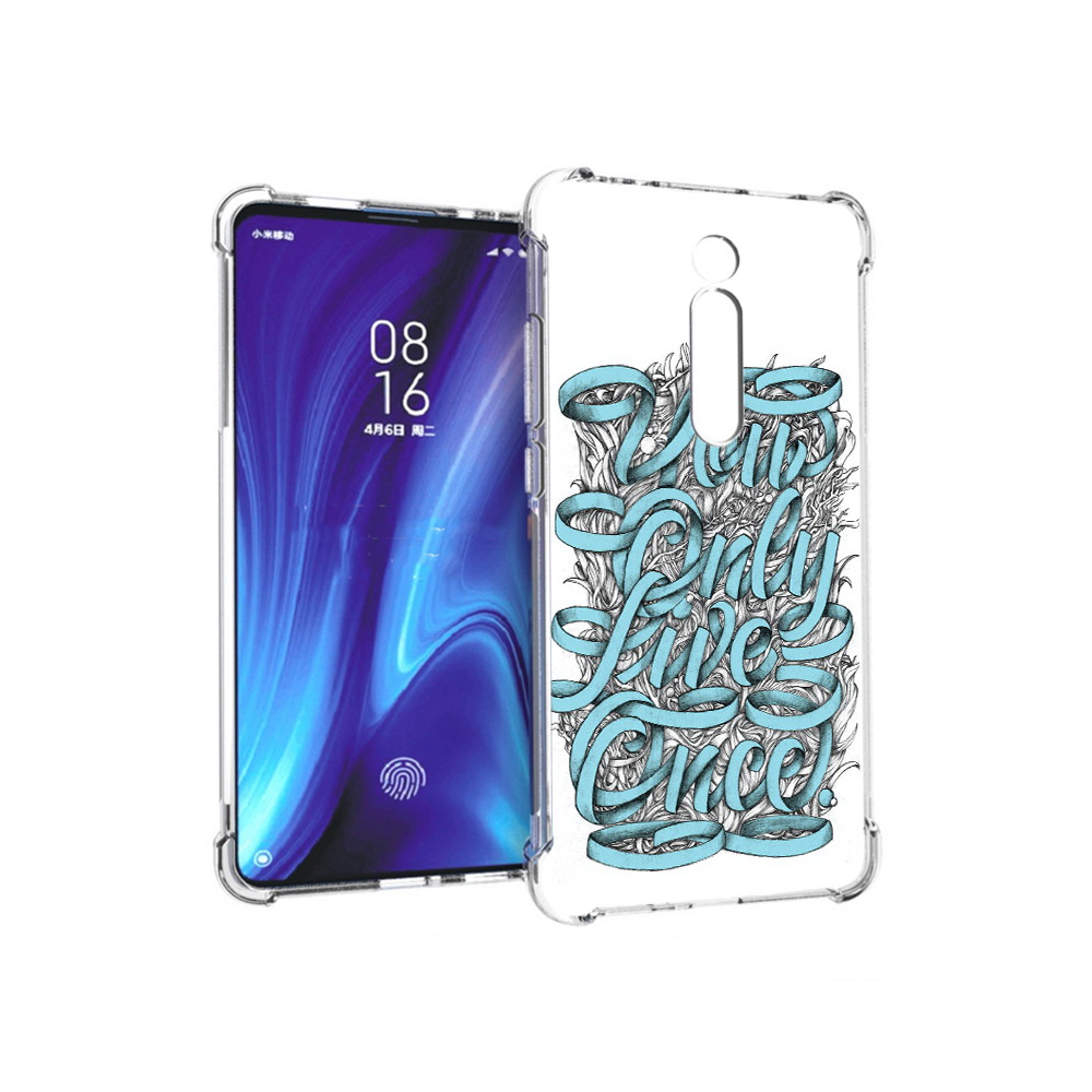 Чехол MyPads Tocco для Xiaomi Redmi K20 слова из ленты абстракция (PT130504.291.607), Прозрачный, Tocco
Чехол MyPads Tocco для Xiaomi Redmi K20 слова из ленты абстракция (PT130504.291.607), Прозрачный, Tocco
