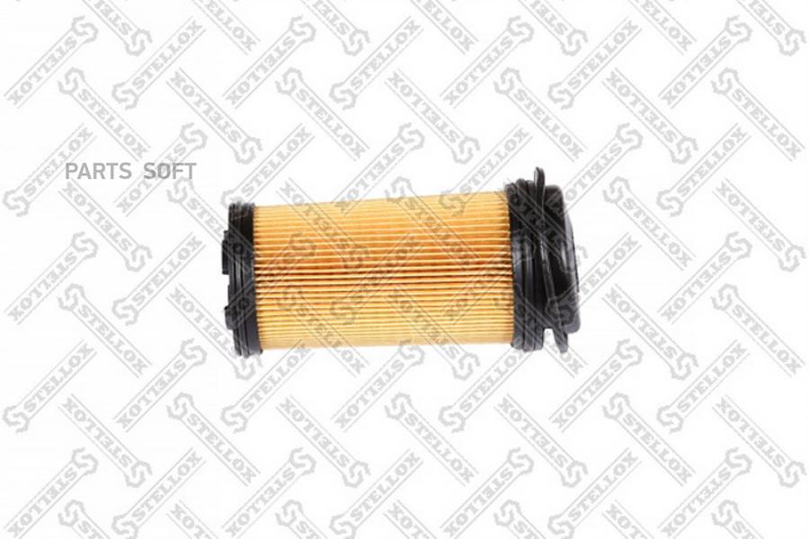 STELLOX 82-22315-SX фильтр Adblue карбамидный с р к RVI, Volvo Bus 9 12 13 D DH engine FH
STELLOX 82-22315-SX фильтр Adblue карбамидный с р к RVI, Volvo Bus 9 12 13 D DH engine FH