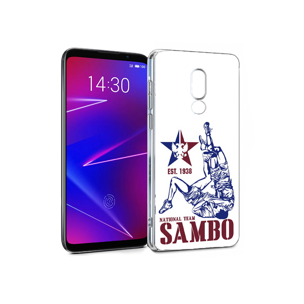 Чехол MyPads Tocco для Meizu 16 единоборства самбо (PT136611.84.344), Прозрачный, Tocco
Чехол MyPads Tocco для Meizu 16 единоборства самбо (PT136611.84.344), Прозрачный, Tocco