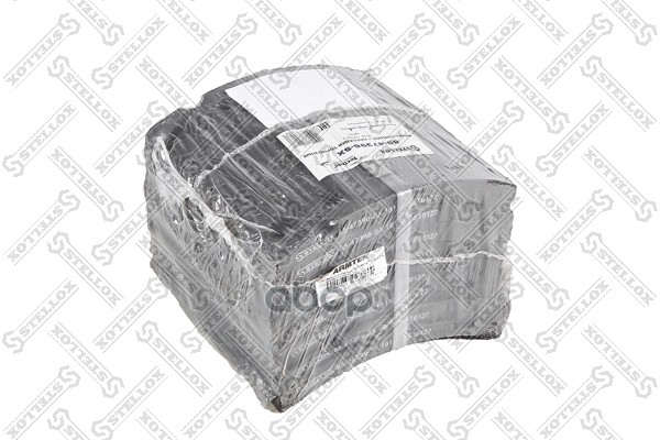 STELLOX 85-47396-SX накладки тормозные с заклепками STD WVA 19192 420x200мм BPW ECO PLUS 2
STELLOX 85-47396-SX накладки тормозные с заклепками STD WVA 19192 420x200мм BPW ECO PLUS 2