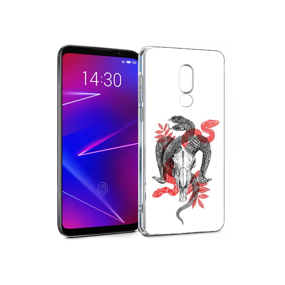 Чехол MyPads Tocco для Meizu 16 змея в черепе рисунок (PT136611.84.365), Прозрачный, Tocco
Чехол MyPads Tocco для Meizu 16 змея в черепе рисунок (PT136611.84.365), Прозрачный, Tocco