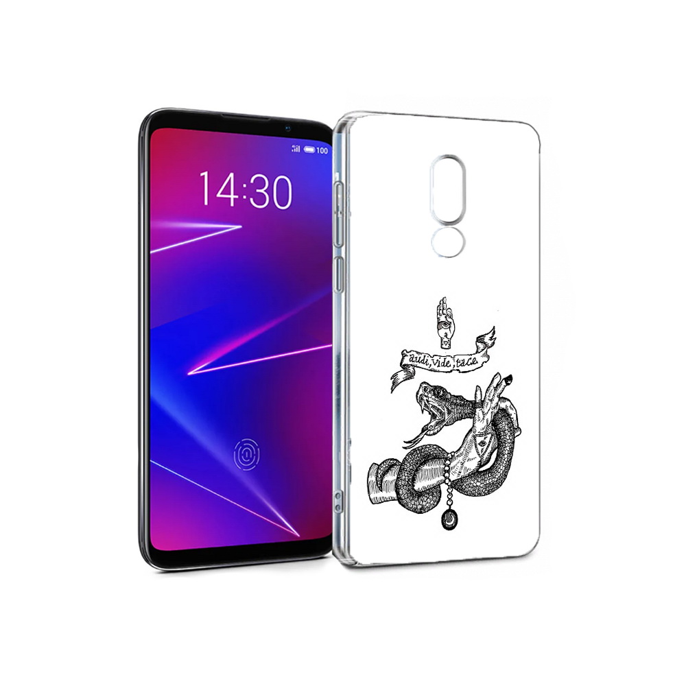 Чехол MyPads Tocco для Meizu 16 змея на руке рисунок (PT136611.84.366), Прозрачный, Tocco
Чехол MyPads Tocco для Meizu 16 змея на руке рисунок (PT136611.84.366), Прозрачный, Tocco