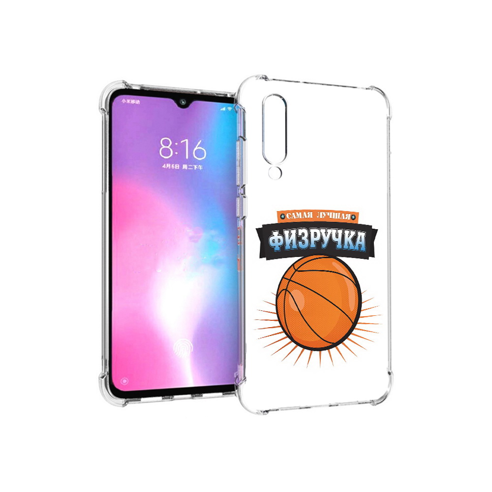 Чехол MyPads Tocco для Xiaomi Mi CC9 Самая лучшая физручка (PT134127.292.153), Прозрачный, Tocco
Чехол MyPads Tocco для Xiaomi Mi CC9 Самая лучшая физручка (PT134127.292.153), Прозрачный, Tocco