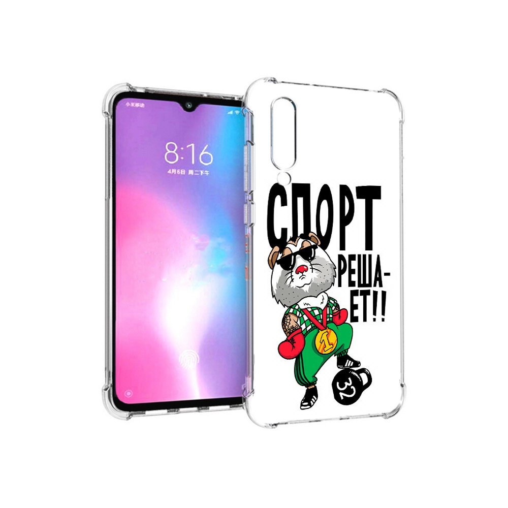 Чехол MyPads Tocco для Xiaomi Mi CC9 Спорт решает (PT134127.292.161), Прозрачный, Tocco
Чехол MyPads Tocco для Xiaomi Mi CC9 Спорт решает (PT134127.292.161), Прозрачный, Tocco