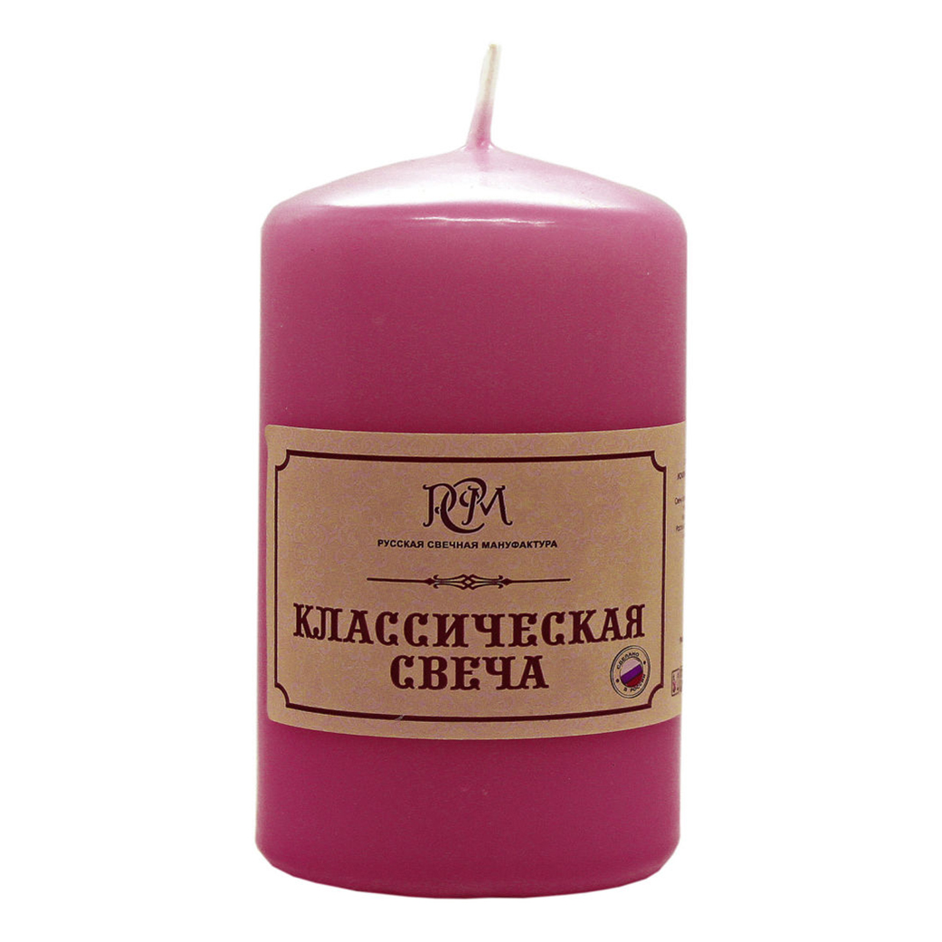 фото Свеча декоративная рсм классическая 5х10 см розовая