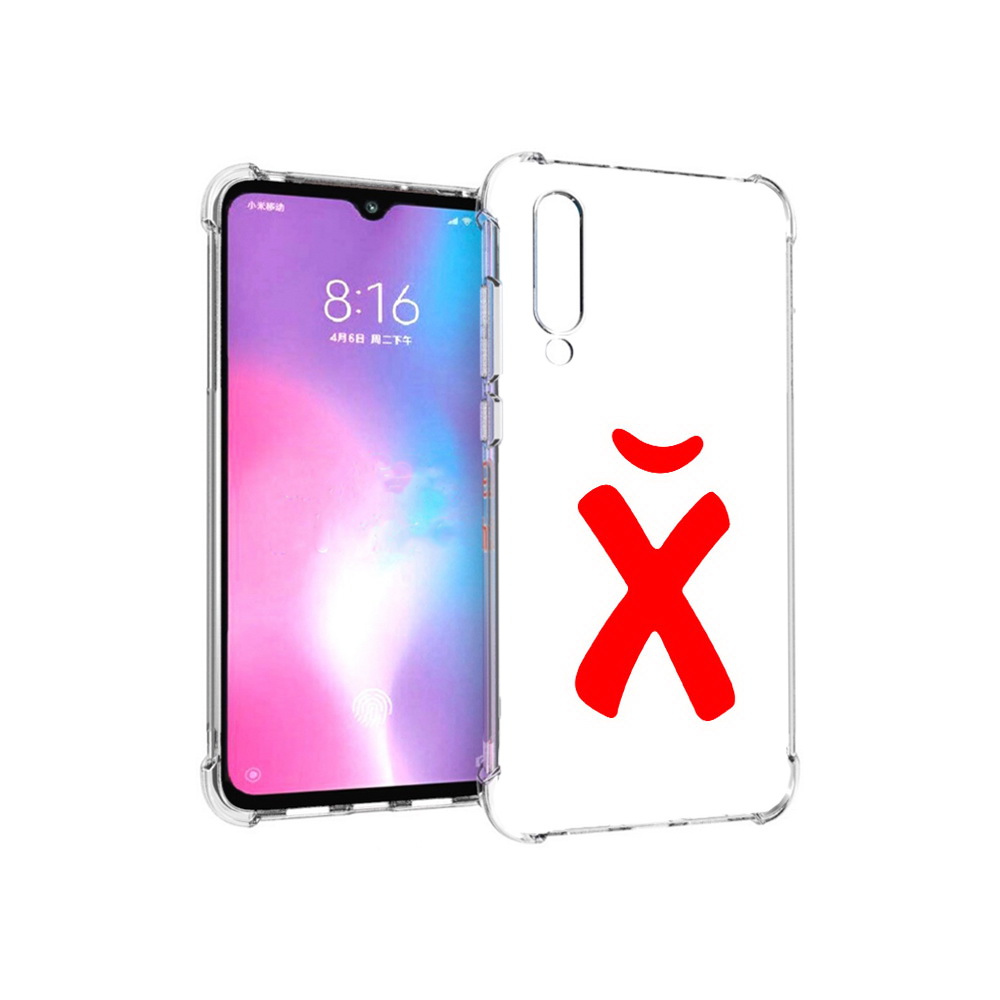 Чехол MyPads Tocco для Xiaomi Mi CC9 абстракция буква х (PT134127.292.209), Прозрачный, Tocco
Чехол MyPads Tocco для Xiaomi Mi CC9 абстракция буква х (PT134127.292.209), Прозрачный, Tocco