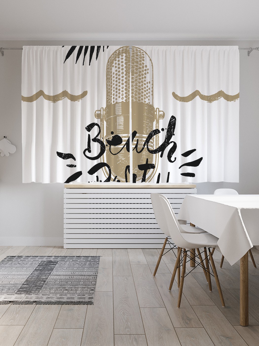 Шторы JoyArty с фотопечатью "Пляжное время" из сатена, 290х180 см, Пляжное время
Шторы JoyArty с фотопечатью "Пляжное время" из сатена, 290х180 см, Пляжное время