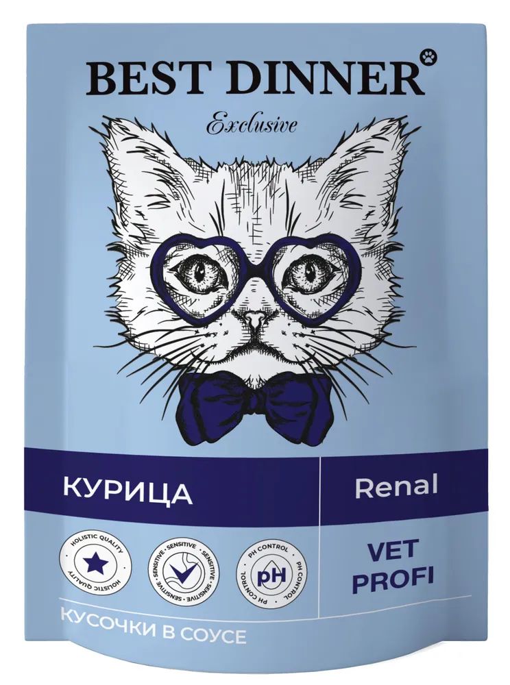 Влажный корм для кошек Best Dinner Vet Profi Renal с курицей, при заболевании почек, 85 г, Vet Profi
Влажный корм для кошек Best Dinner Vet Profi Renal с курицей, при заболевании почек, 85 г, Vet Profi