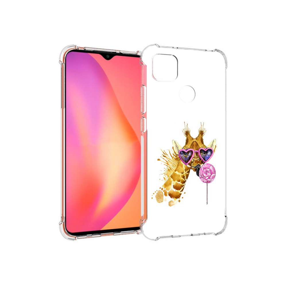 Чехол MyPads Tocco для Xiaomi Redmi 9C акварельный жираф (PT152115.265.217), Прозрачный, Tocco
Чехол MyPads Tocco для Xiaomi Redmi 9C акварельный жираф (PT152115.265.217), Прозрачный, Tocco