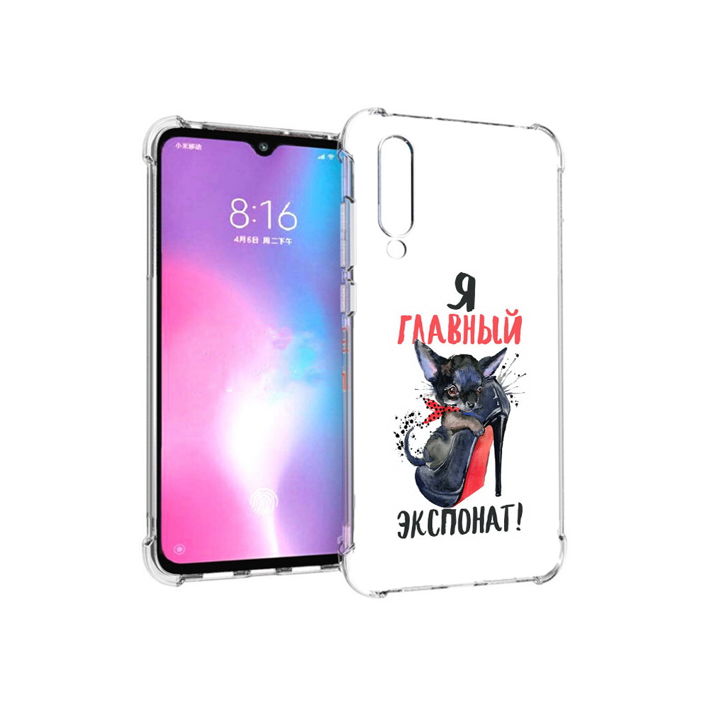 Чехол MyPads Tocco для Xiaomi Mi CC9 главный экспонат (PT134127.292.288), Прозрачный, Tocco
Чехол MyPads Tocco для Xiaomi Mi CC9 главный экспонат (PT134127.292.288), Прозрачный, Tocco