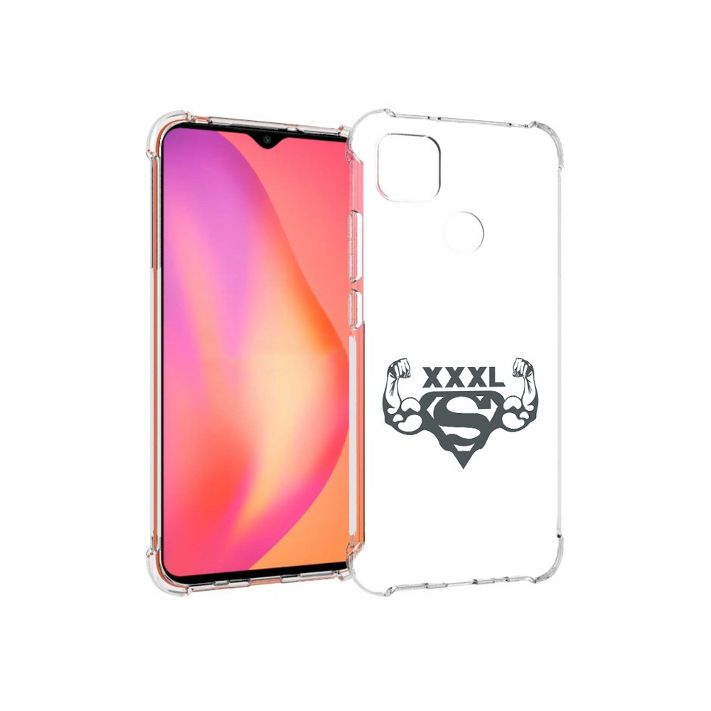 Чехол MyPads Tocco для Xiaomi Redmi 9C бодибилдинг супермен (PT152115.265.237), Прозрачный, Tocco
Чехол MyPads Tocco для Xiaomi Redmi 9C бодибилдинг супермен (PT152115.265.237), Прозрачный, Tocco