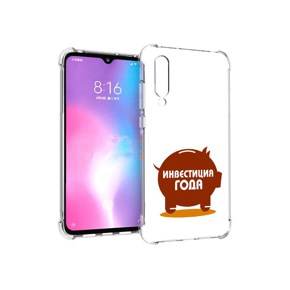 Чехол MyPads Tocco для Xiaomi Mi CC9 инвестиция (PT134127.292.376), Прозрачный, Tocco
Чехол MyPads Tocco для Xiaomi Mi CC9 инвестиция (PT134127.292.376), Прозрачный, Tocco