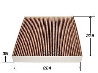 VIC Фильтр салона VIC AC205EX X-Power угольный E51 04-, Y61, A32, C23, R50, K11, M12, N15,
VIC Фильтр салона VIC AC205EX X-Power угольный E51 04-, Y61, A32, C23, R50, K11, M12, N15,