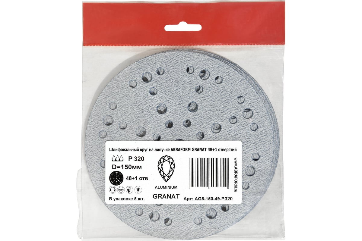 Шлифовальный круг на липучке GRANAT 48+1 отв., 150 мм, P320, 5 шт ABRAFORM AG5-150-49-P320
Шлифовальный круг на липучке GRANAT 48+1 отв., 150 мм, P320, 5 шт ABRAFORM AG5-150-49-P320