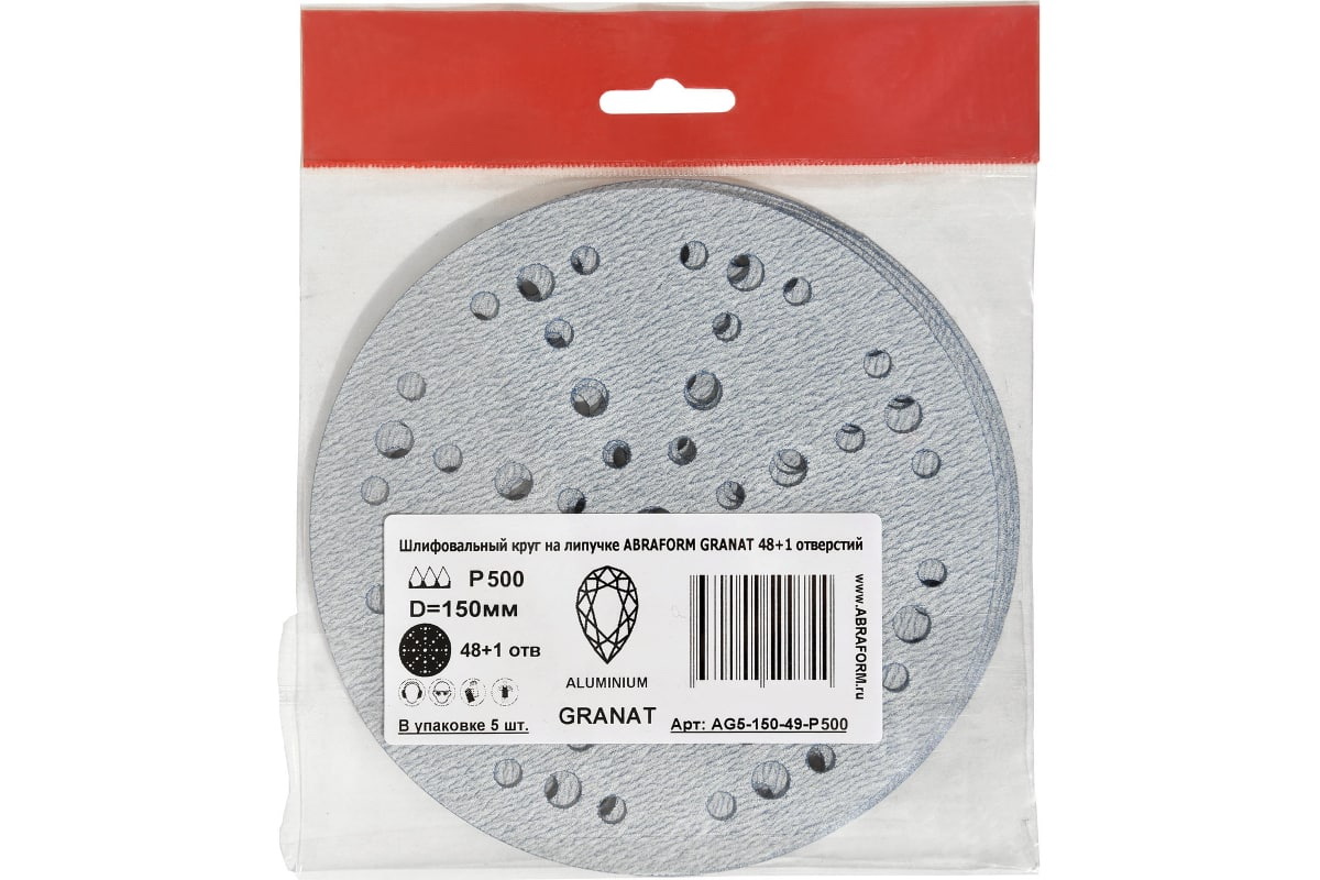Шлифовальный круг на липучке GRANAT 48+1 отв., 150 мм, P500, 5 шт ABRAFORM AG5-150-49-P500
Шлифовальный круг на липучке GRANAT 48+1 отв., 150 мм, P500, 5 шт ABRAFORM AG5-150-49-P500