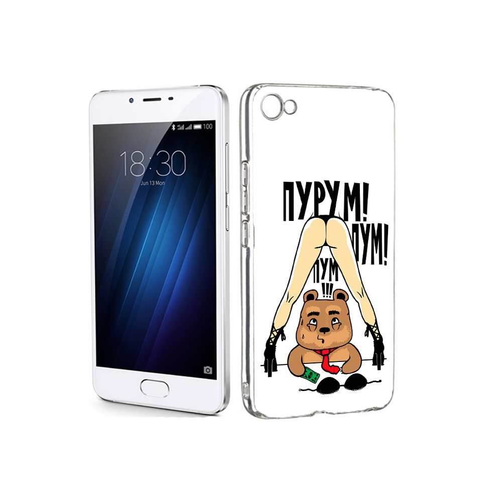 Чехол MyPads Tocco для Meizu U20 Пурум пум пум (PT50622.85.140), Прозрачный, Tocco
Чехол MyPads Tocco для Meizu U20 Пурум пум пум (PT50622.85.140), Прозрачный, Tocco