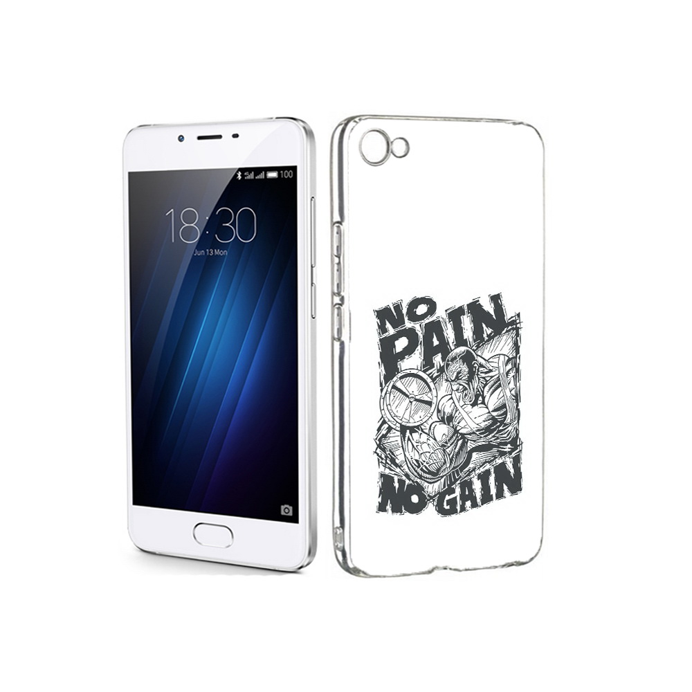 Чехол MyPads Tocco для Meizu U20 бодибилдинг тяжелая работа (PT50622.85.238), Прозрачный, Tocco
Чехол MyPads Tocco для Meizu U20 бодибилдинг тяжелая работа (PT50622.85.238), Прозрачный, Tocco