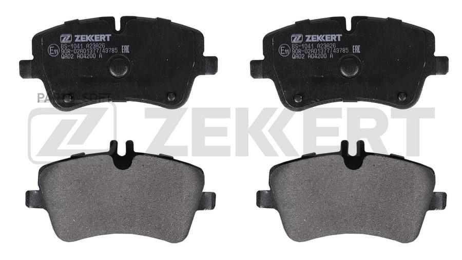Колодки тормозные MB C-Class 203 00-, CLC 203 08-, CLK передние дисковые GDB1413 Z ZEKKERT
Колодки тормозные MB C-Class 203 00-, CLC 203 08-, CLK передние дисковые GDB1413 Z ZEKKERT