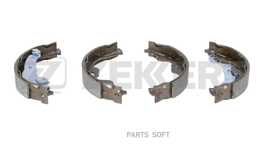 Колодки тормозные Peugeot 107 05-, 108 14-; Suzuki Swift задние барабанные GS8480 ZEKKERT
Колодки тормозные Peugeot 107 05-, 108 14-; Suzuki Swift задние барабанные GS8480 ZEKKERT