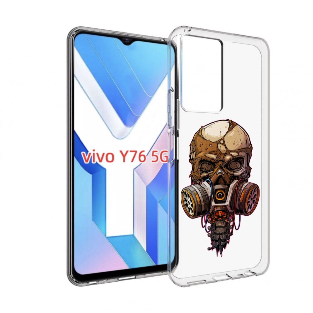 Чехол MyPads Подробный красочный человеческий череп с противогазом для Vivo Y76 5G, Прозрачный, Tocco
Чехол MyPads Подробный красочный человеческий череп с противогазом для Vivo Y76 5G, Прозрачный, Tocco