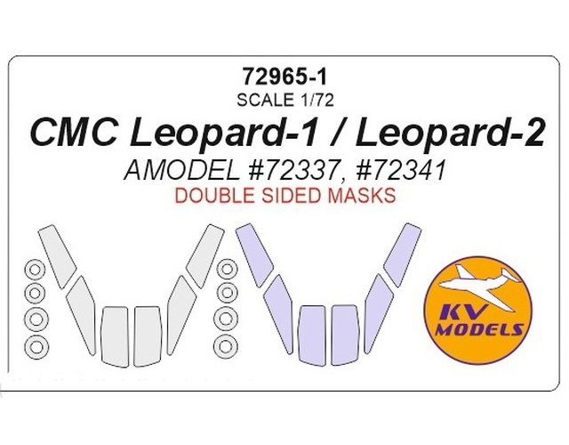 Окрасочные KV Models 1/72 маски для cmc leopard-1 / leopard-2 - двусторонние маски 72965-1
Окрасочные KV Models 1/72 маски для cmc leopard-1 / leopard-2 - двусторонние маски 72965-1